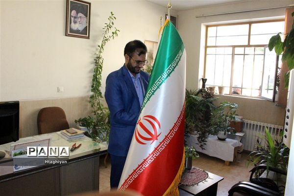 گردهمایی معاونان پرورشی  ادارت نواحی و مناطق استان اصفهان -1