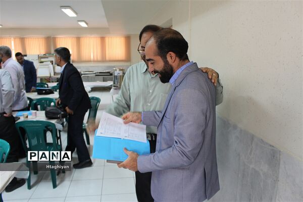 گردهمایی معاونان پرورشی  ادارت نواحی و مناطق استان اصفهان -1