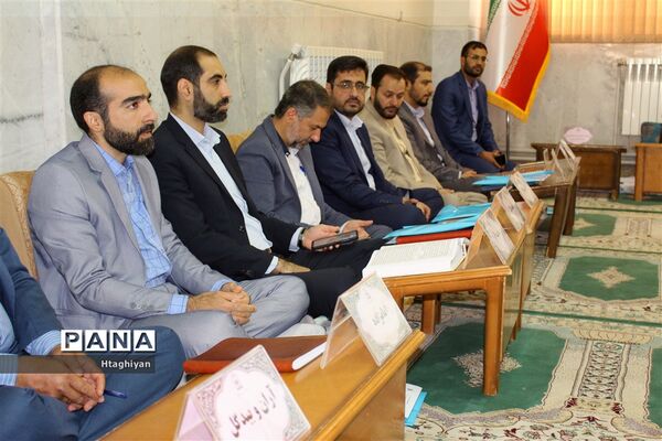 گردهمایی معاونان پرورشی  ادارت نواحی و مناطق استان اصفهان -1