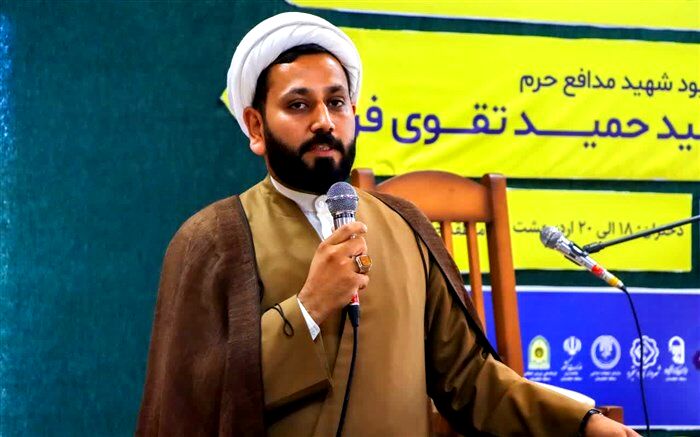 رقابت 200 فرهنگی استان قم در مسابقات قرآن و نهج‌البلاغه