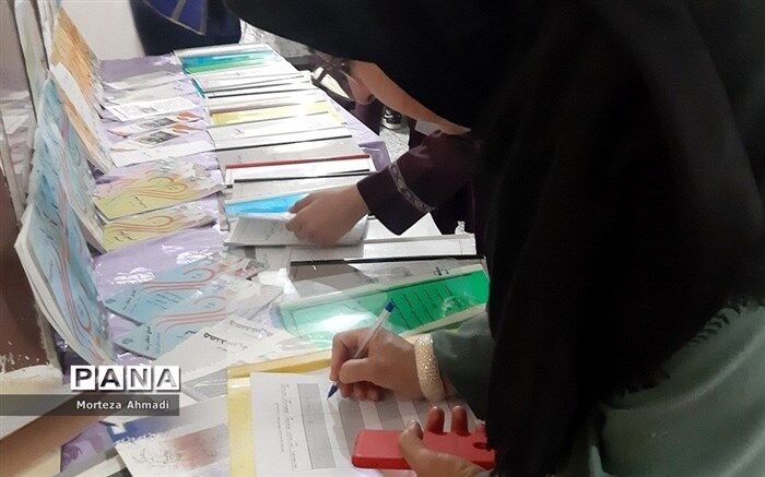 بازطراحی رشته‌های تحصیلی از مطالبات جدی در نظام تعلیم و تربیت است