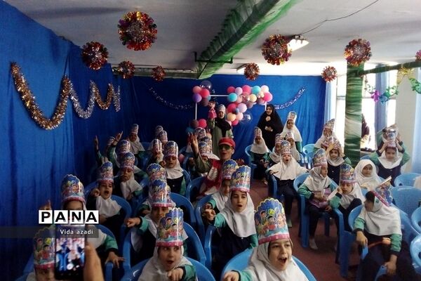 جشن الفبا در پایان سال تحصیلی در دبستان دخترانه  سما ۲ رودهن