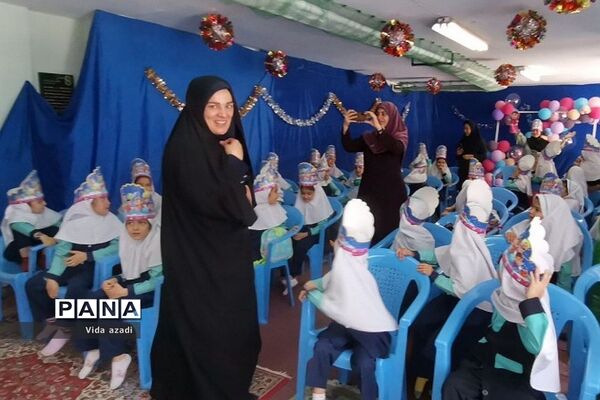 جشن الفبا در پایان سال تحصیلی در دبستان دخترانه  سما ۲ رودهن