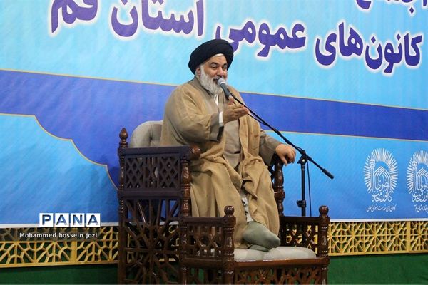 اجتماع خانوادگی خادمیاران رضوی در مسجد جمکران