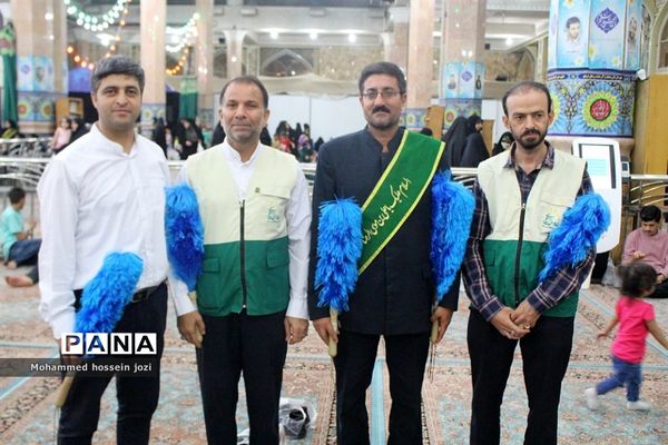 اجتماع خانوادگی خادمیاران رضوی در مسجد جمکران