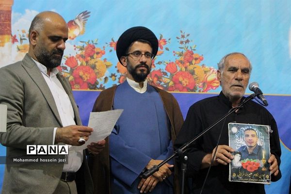 اجتماع خانوادگی خادمیاران رضوی در مسجد جمکران