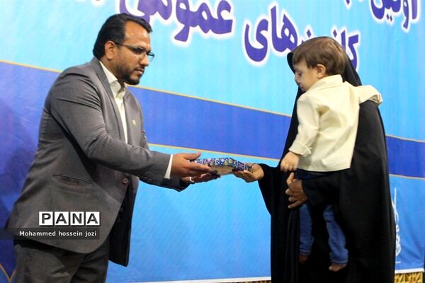 اجتماع خانوادگی خادمیاران رضوی در مسجد جمکران