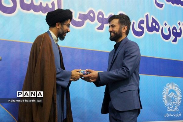 اجتماع خانوادگی خادمیاران رضوی در مسجد جمکران