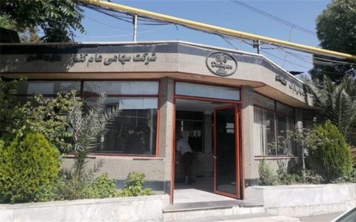 چکونه کارخانه‌ای به قدمت یک قرن تعطیل شد