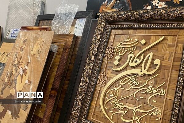 چهل و یکمین جشنواره فرهنگی هنری دانش‌آموزان برگزیده سراسر کشور در رشته هنرهای نمایشی و فیلم کوتاه در کانون سمیه شهرری