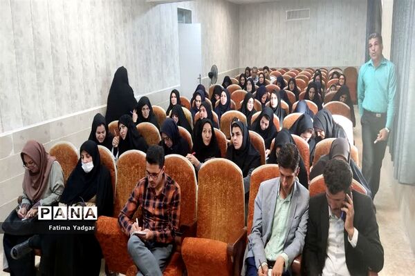 برگزاری دوره سه‌روزه  توانمندسازی مربیان عضو سازمان دانش‌آموزی ناحیه یک یزد