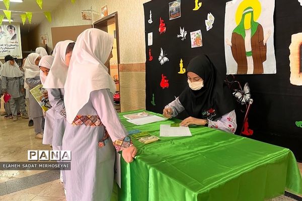 اجرای طرح ایستگاه نهج‌البلاغه در دبستان دخترانه ایثار فشافویه