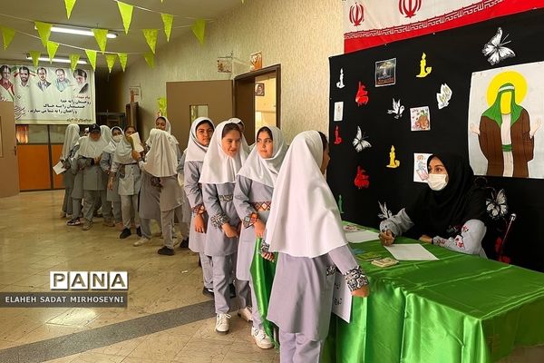 اجرای طرح ایستگاه نهج‌البلاغه در دبستان دخترانه ایثار فشافویه