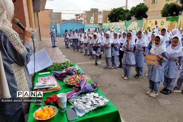 اجرای طرح ایستگاه نهج‌البلاغه در دبستان دخترانه ایثار فشافویه