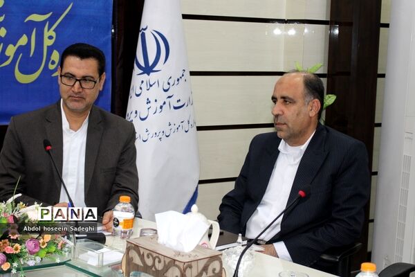 نشست هم‌اندیشی مدیران پژوهش‌سراهای دانش‌آموزی استان بوشهر