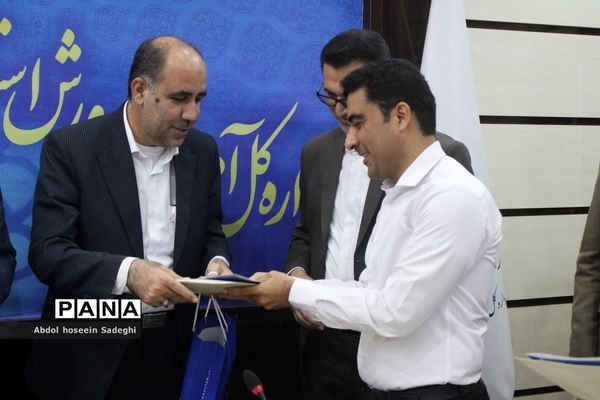 نشست هم‌اندیشی مدیران پژوهش‌سراهای دانش‌آموزی استان بوشهر