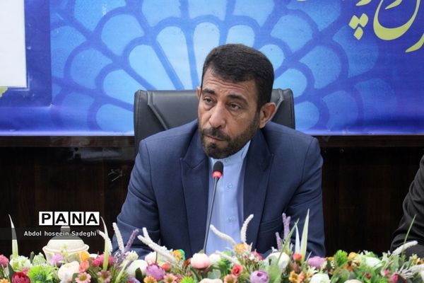 نشست هم‌اندیشی مدیران پژوهش‌سراهای دانش‌آموزی استان بوشهر