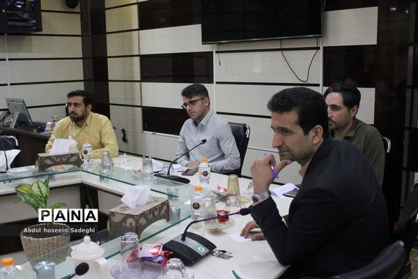 نشست هم‌اندیشی مدیران پژوهش‌سراهای دانش‌آموزی استان بوشهر