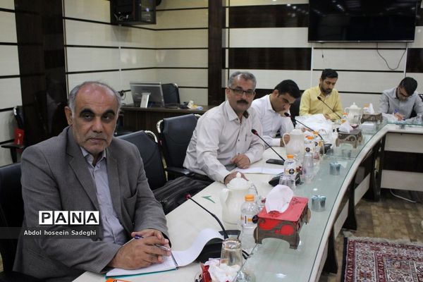 نشست هم‌اندیشی مدیران پژوهش‌سراهای دانش‌آموزی استان بوشهر