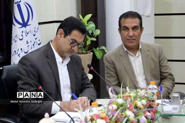 نشست هم‌اندیشی مدیران پژوهش‌سراهای دانش‌آموزی استان بوشهر