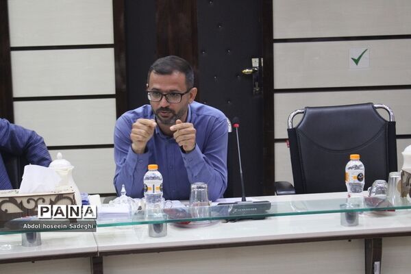 نشست هم‌اندیشی مدیران پژوهش‌سراهای دانش‌آموزی استان بوشهر