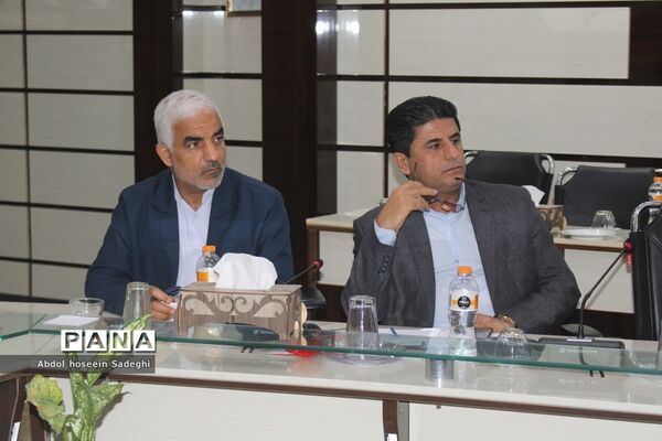 نشست هم‌اندیشی مدیران پژوهش‌سراهای دانش‌آموزی استان بوشهر