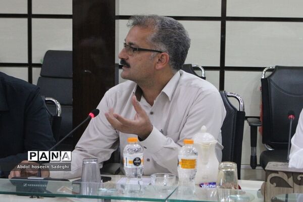 نشست هم‌اندیشی مدیران پژوهش‌سراهای دانش‌آموزی استان بوشهر