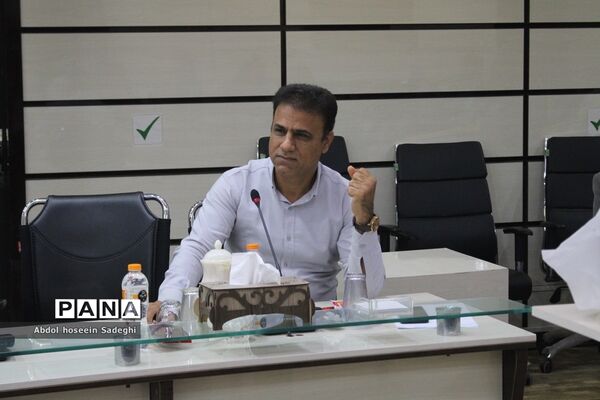 نشست هم‌اندیشی مدیران پژوهش‌سراهای دانش‌آموزی استان بوشهر