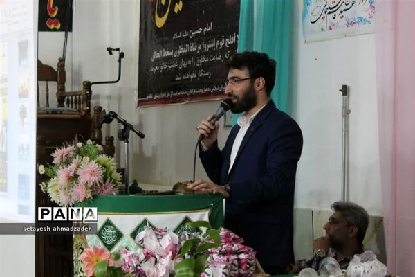 جشن ولادت امام رضا(ع) در گلوگاه