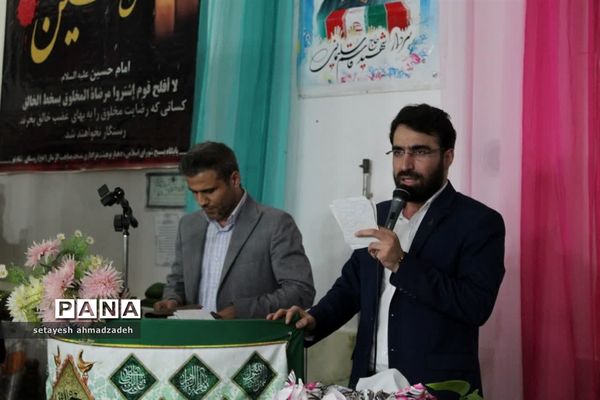 جشن ولادت امام رضا(ع) در گلوگاه