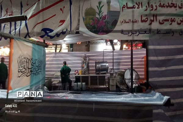 برپایی موکب‌ها نذری در مشهد مقدس  به مناسبت ولادت امام رضا (ع)