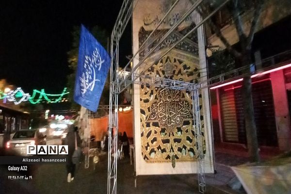 برپایی موکب‌ها نذری در مشهد مقدس  به مناسبت ولادت امام رضا (ع)