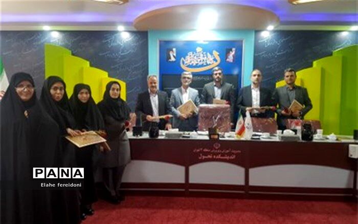 تکریم و خدمت‌رسانی به خانواده شهدا وایثارگران وظیفه مسئولان و مردم است