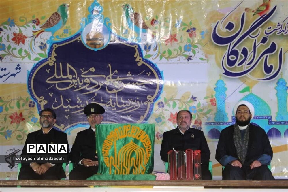جشن ولادت امام رضا (ع) در گلوگاه