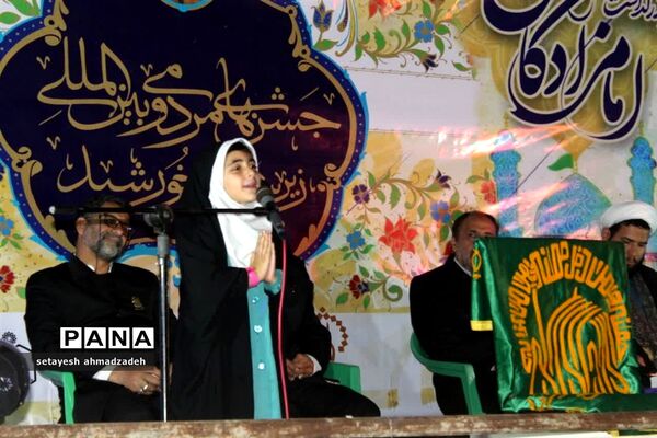 جشن ولادت امام رضا (ع) در گلوگاه