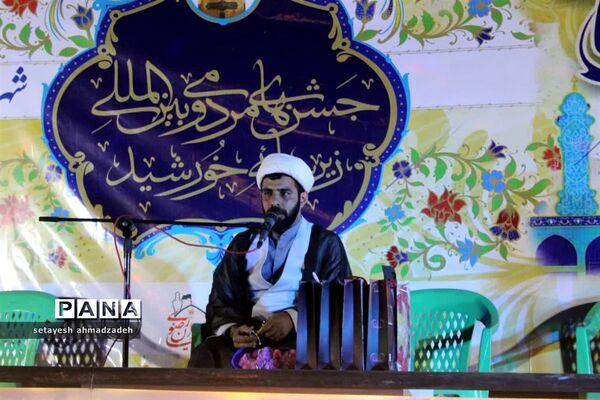 جشن ولادت امام رضا (ع) در گلوگاه
