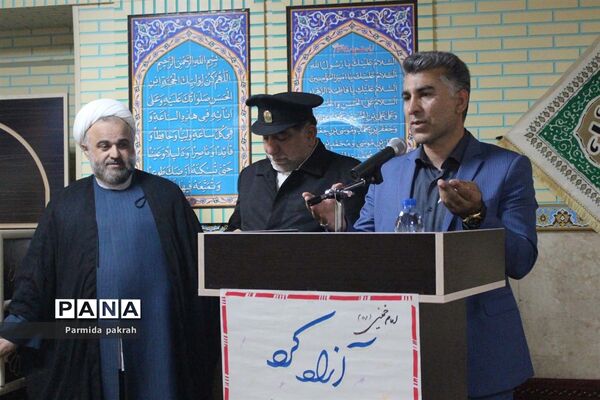 حضور خادمان حرم مطهر رضوی (ع) در اداره کل آموزش و پرورش کرمانشاه