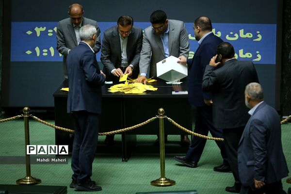 جلسه رای اعتماد مجلس به وزیرآموزش پرورش