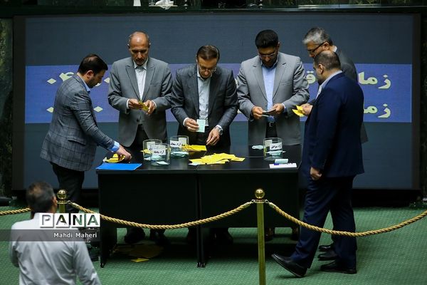 جلسه رای اعتماد مجلس به وزیرآموزش پرورش