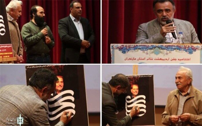 کاظم نظری: انجمن‌های نمایشی به سمت خودگردانی و استقلال مالی حرکت کنند