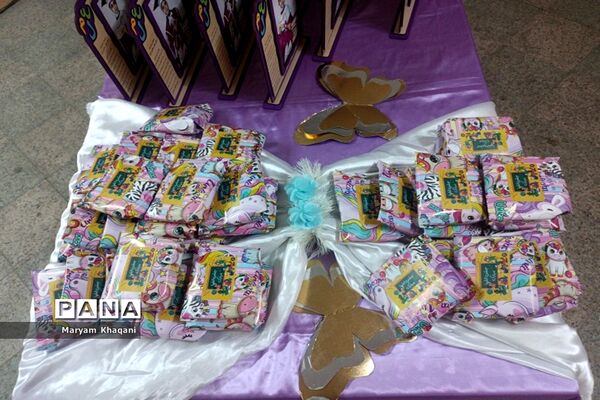 برگزاری جشن الفبا دانش‌آموزان ابتدایی ناحیه 3  شیراز