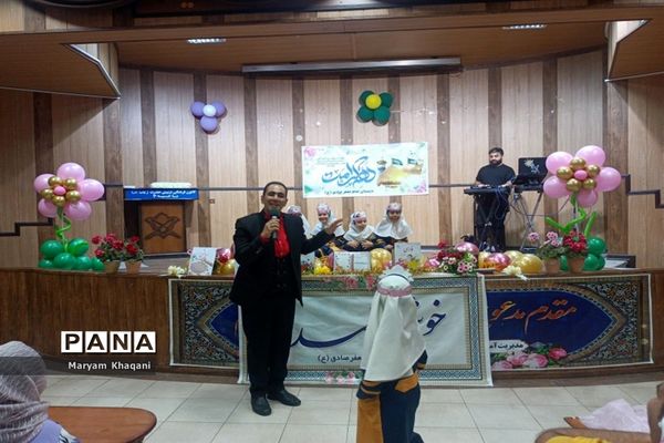 برگزاری جشن الفبا دانش‌آموزان ابتدایی ناحیه 3  شیراز