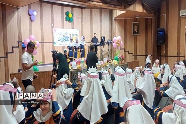 برگزاری جشن الفبا دانش‌آموزان ابتدایی ناحیه 3  شیراز