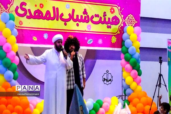 جشن میلاد امام مهربانی‌ها ویژه دبستانی‌ها در ابرکوه