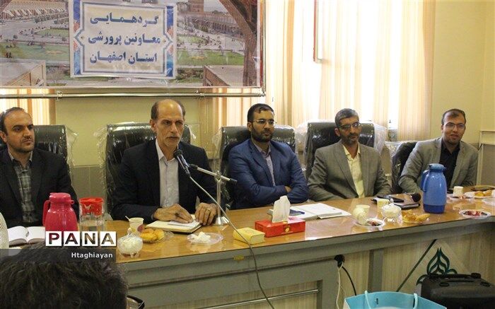 حضور بیش از ۴۰۰ هزار دانش‌آموز اصفهانی در پایگاه‌های اوقات فراغت استان مورد انتظار است