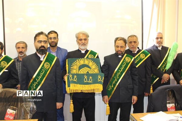 حضور خادمیاران آستان قدس رضوی در گردهمایی معاونین پرورشی ادارات نواحی و مناطق استان اصفهان