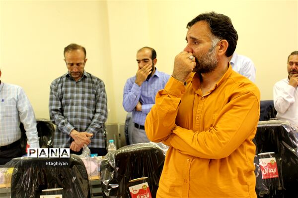 حضور خادمیاران آستان قدس رضوی در گردهمایی معاونین پرورشی ادارات نواحی و مناطق استان اصفهان