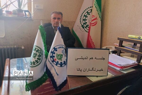 جلسه هم‌اندیشی خبرنگاران پانا در ورامین