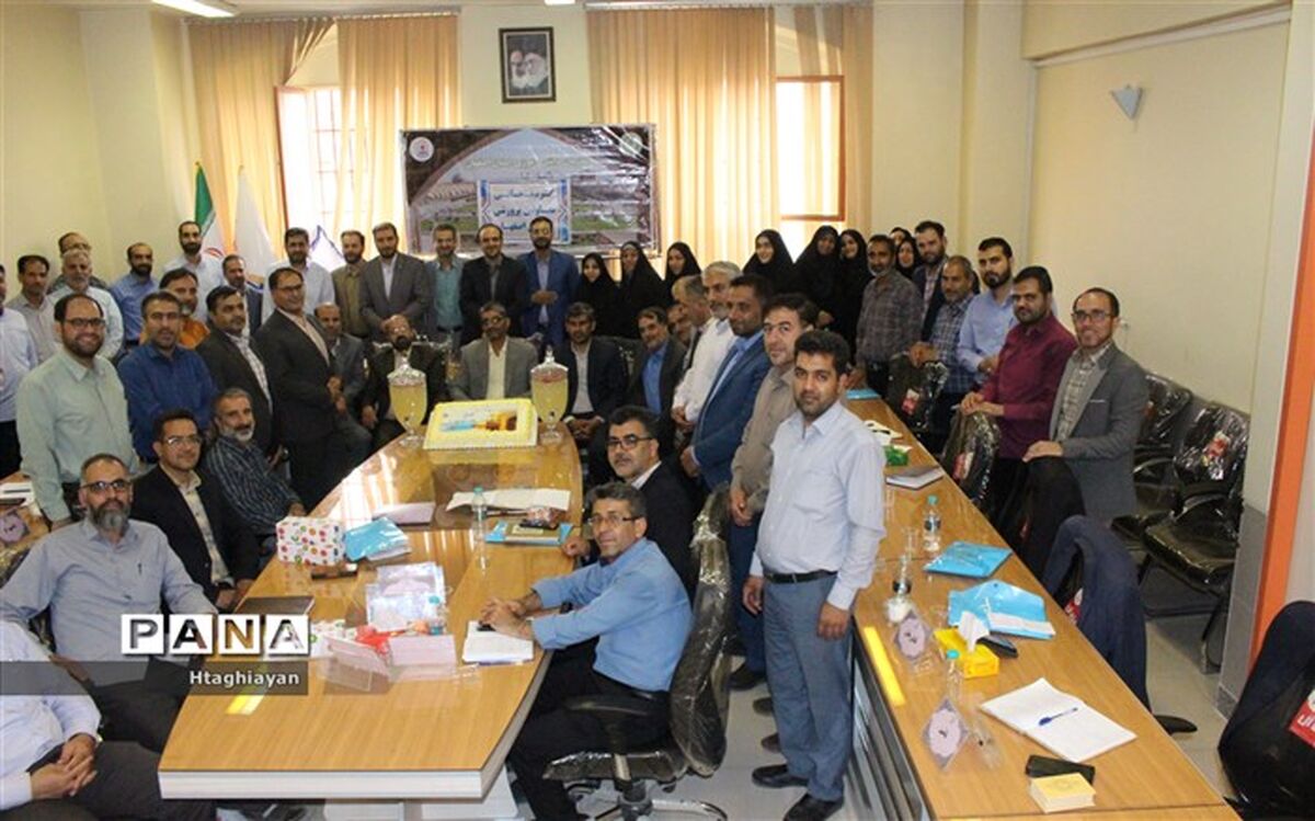 گردهمایی معاونان پرورشی و تربیت‌بدنی ادارت نواحی و مناطق استان اصفهان/فیلم
