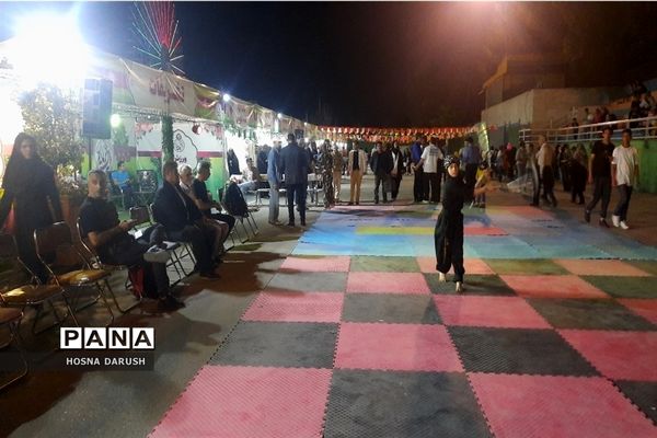 اختتامیه جشنواره تفریحی رأفت کریمانه